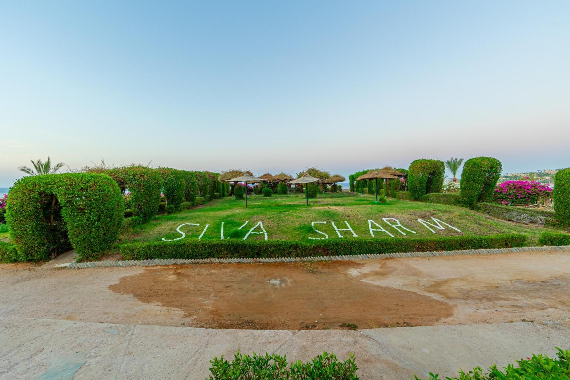 Siva Sharm Resort & Spa - Couples And Families Only Ngoại thất bức ảnh